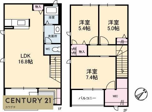 シャーメゾン西中町A棟