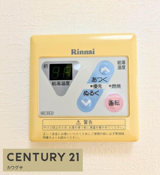 メゾンクレール