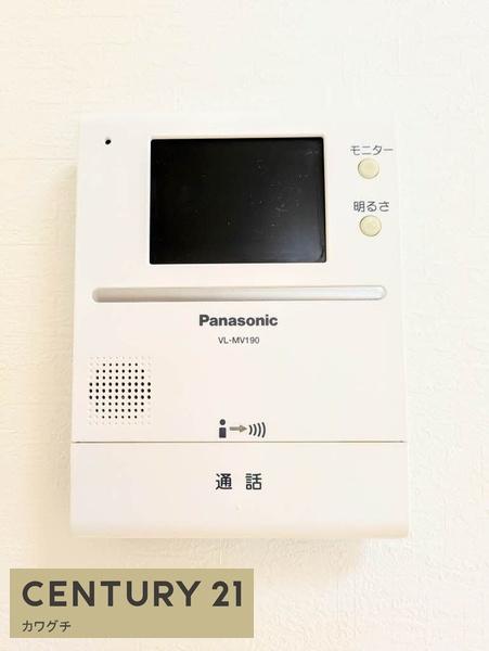 メゾンクレール