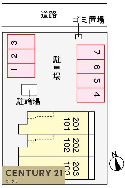 ソラーナ
