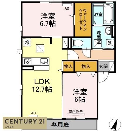 宇部市上野中町のアパート