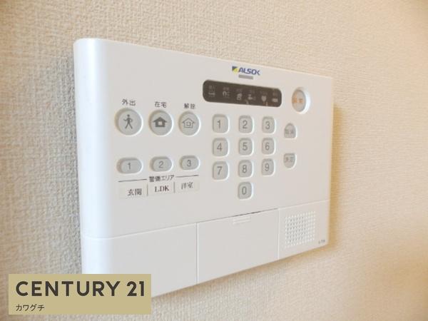 宇部市上野中町のアパート