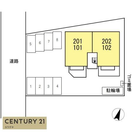 宇部市上野中町のアパート