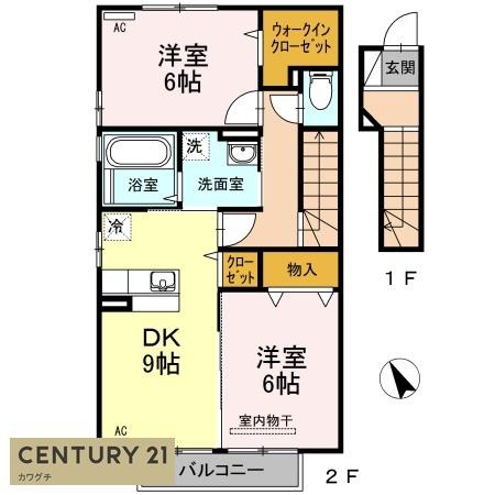 ウィッシュ開A棟