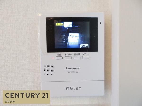 リバーサイドヒルズ
