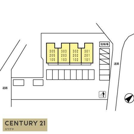 ローズ新町