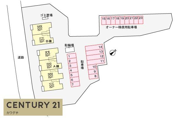 フローラ大小路A