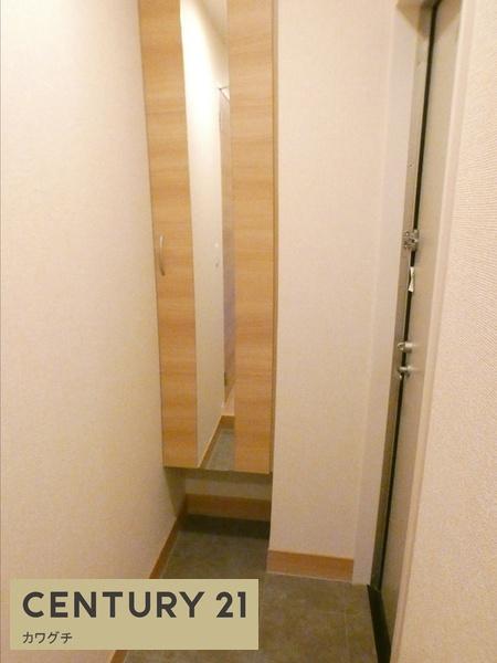 セジュール鵬舟VI