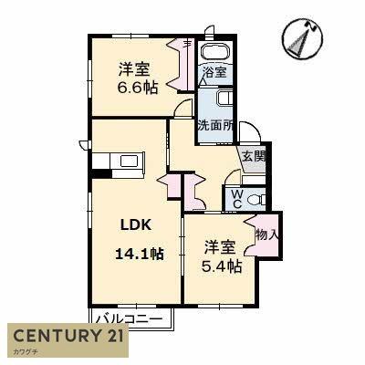 山陽小野田市大字郡のアパート