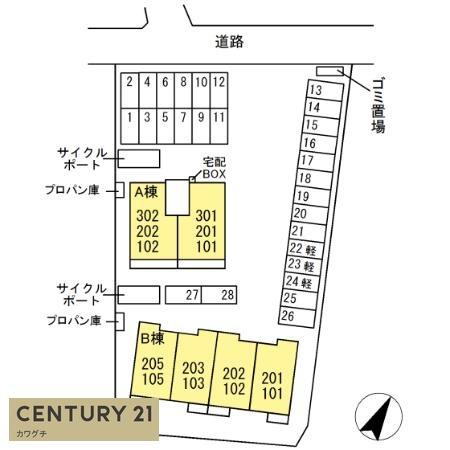 カーサ・ドマーニB棟