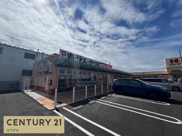 宇部市黒石北３丁目のアパート(どんどん　ハローズ宇部店)