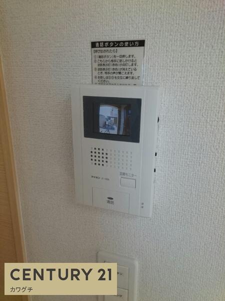 モダングランツB