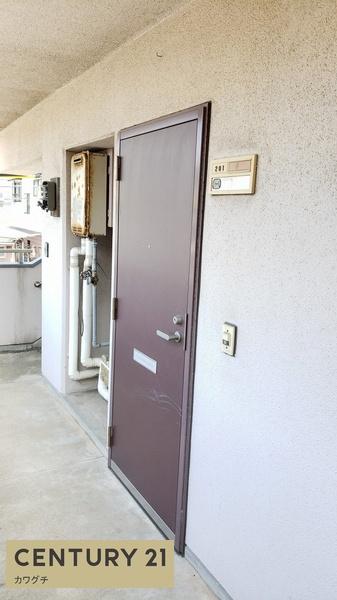 宮田町フラワーハイツ