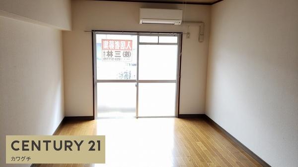 宮田町フラワーハイツ