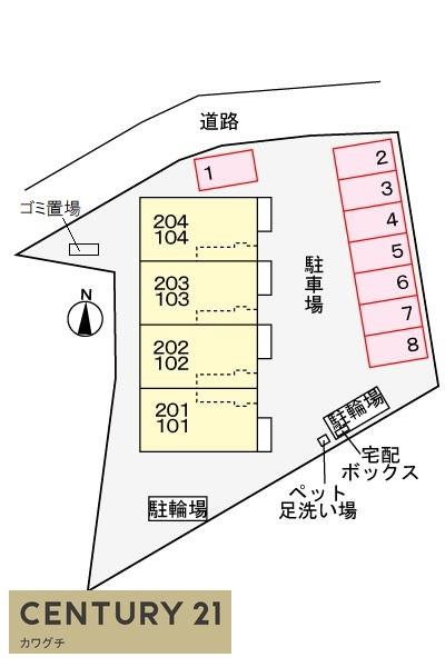 ベルミエール