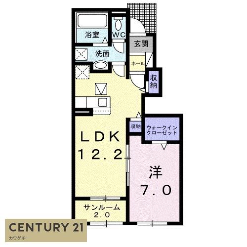 ランドマーク・KⅠ