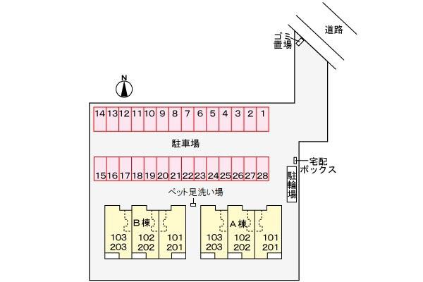 ランドマーク・KⅠ