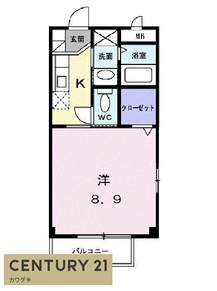 メゾンひのくち