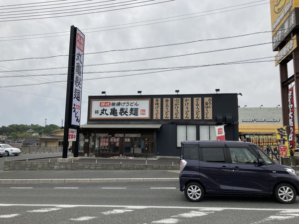 ロイヤルパレス村松ⅡB(丸亀製麺宇部店)