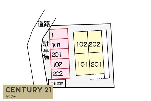 宇部市亀浦２丁目のアパート