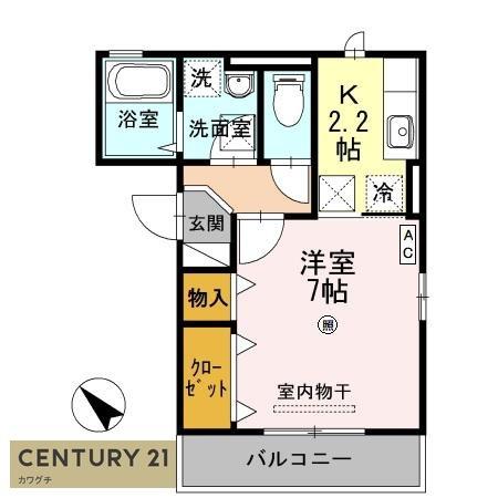 セントレ　ドゥ　ブランシェ　U