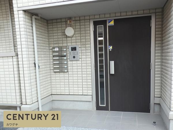 セントレ　ドゥ　ブランシェ　U