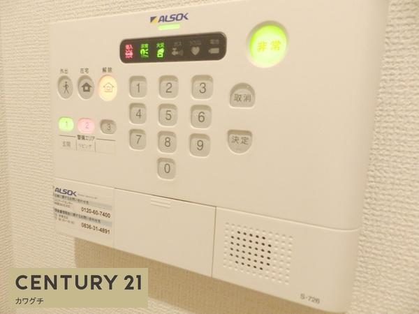 セントレ　ドゥ　ブランシェ　U