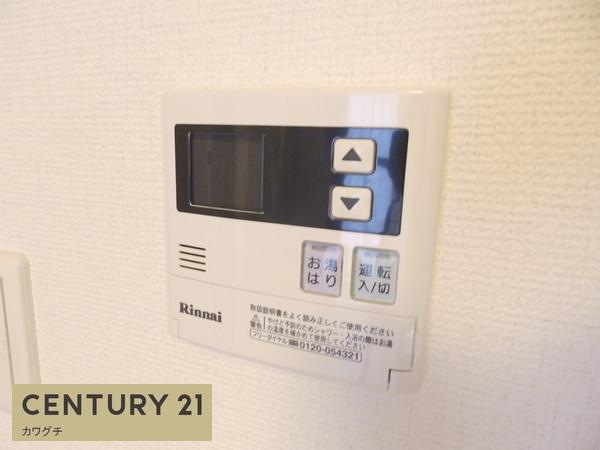 セントレ　ドゥ　ブランシェ　U