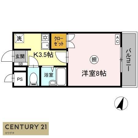 マンション杏明館
