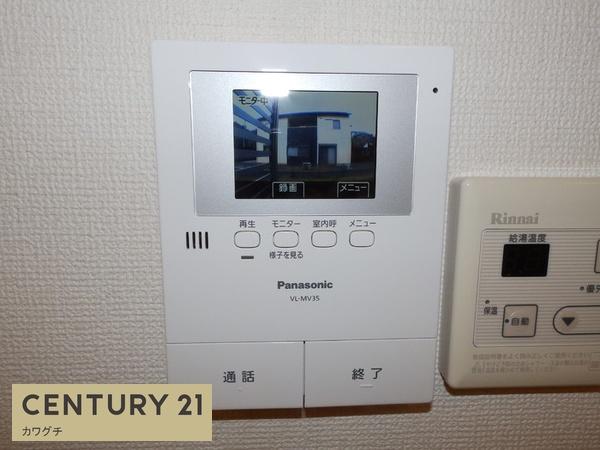 アルフィスタⅣ
