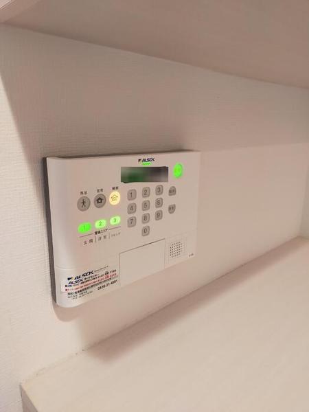 ピュアライト文京町