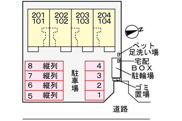ペンサミエント南竜王