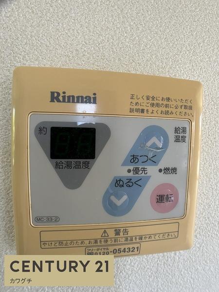ベルハイツ