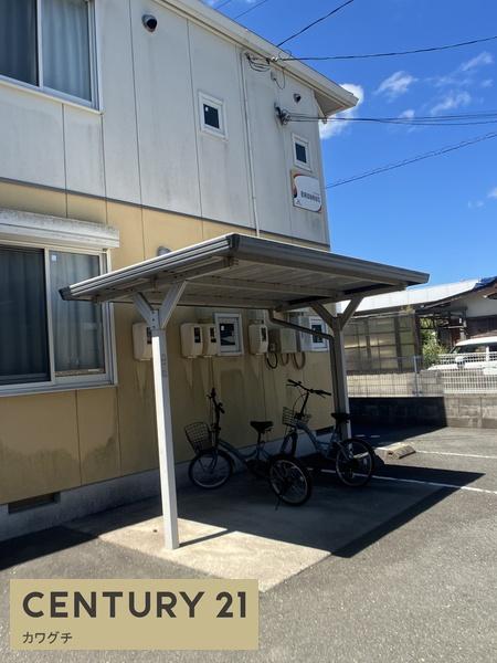 バウハウス