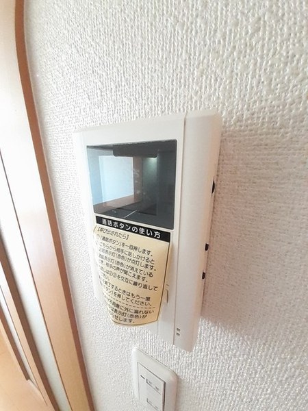 グランドールA
