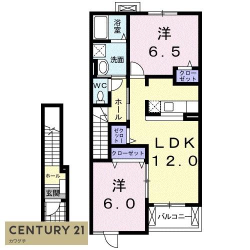 アメーノ　カーサ