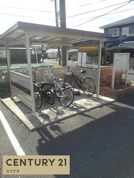アメーノ　カーサ