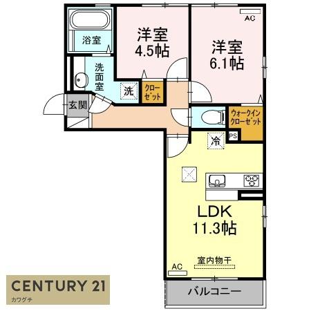 エーデルハイム厚南中央