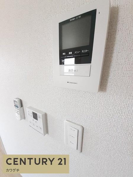 ランドマーク・F　Ⅱ