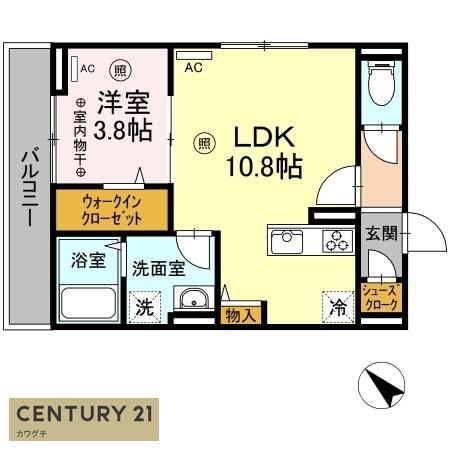 ヒルズライフA棟