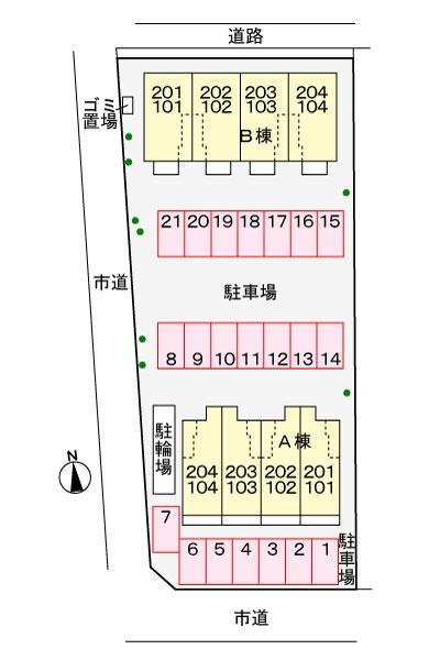 ロータスⅠ