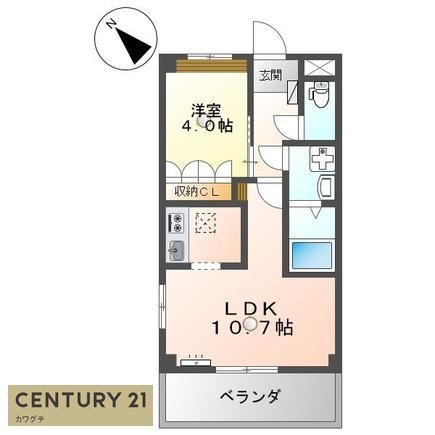 メゾンパストラル