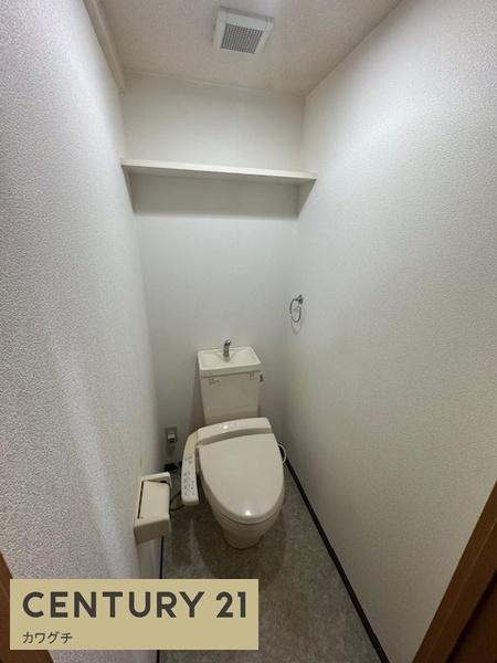 Y・I　壱番館