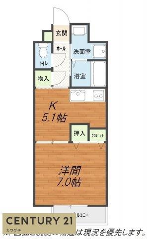 際波フォレストウィンズ