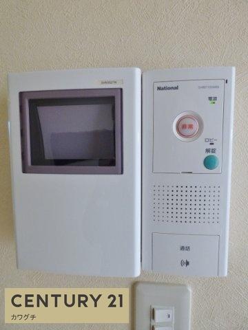 際波フォレストウィンズ