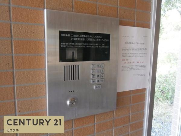 際波フォレストウィンズ