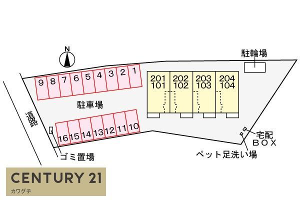 ケヤキ・コート