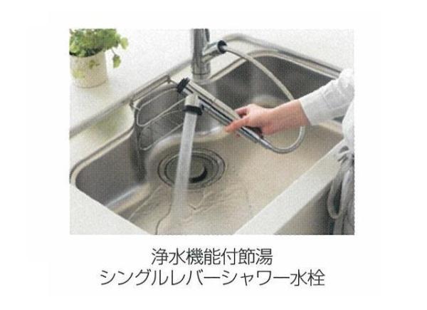 ケヤキ・コート