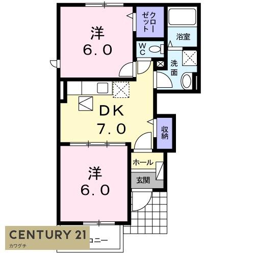 アマーレ・マナB