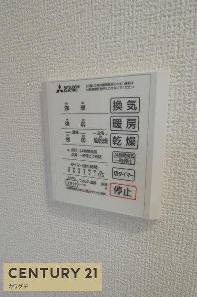 フェリックス常盤台